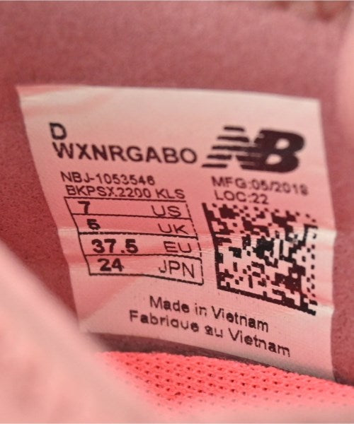 New Balance รองเท้าผ้าใบ