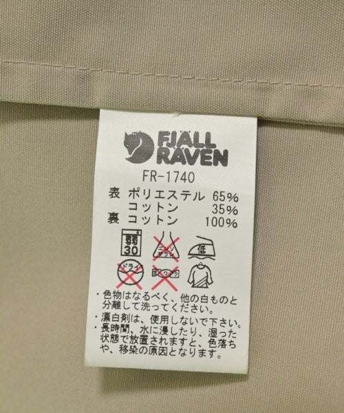 FJALLRAVEN แจ็คเก็ตลำลอง