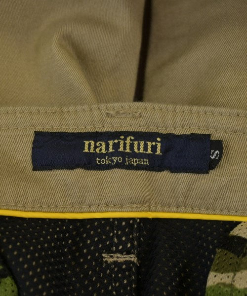 NARIFURI ชิโน่