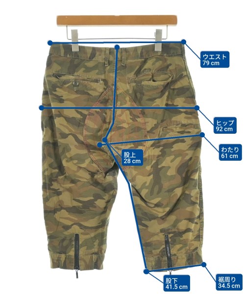 NARIFURI กางเกง 5 ส่วน