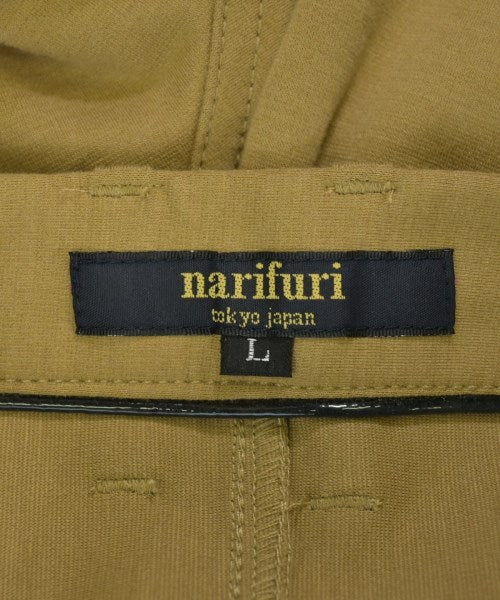 NARIFURI กางเกงวอร์ม
