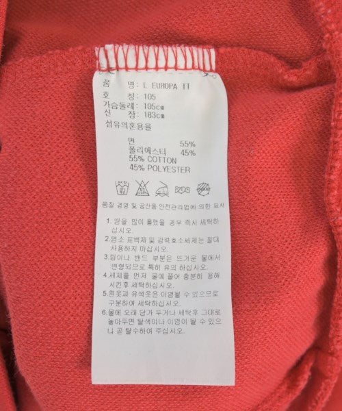 adidas เสื้อสเวตเตอร์