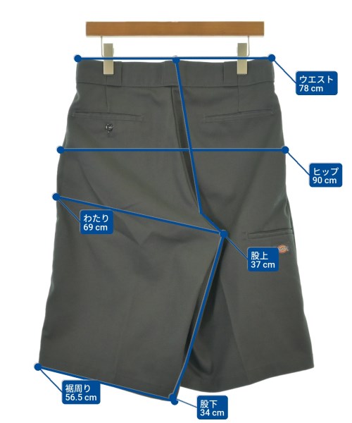 Dickies ชิโน่