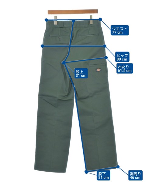 Dickies ชิโน่