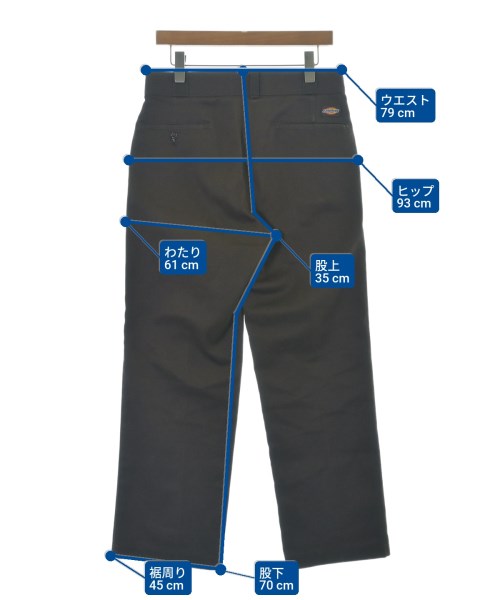 Dickies ชิโน่