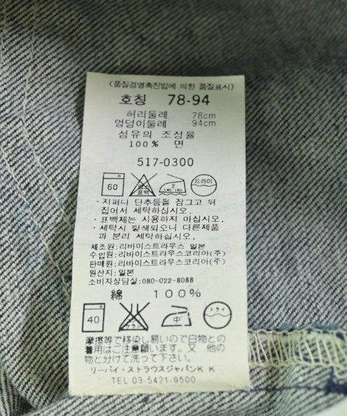 LEVI'S ยีนส์