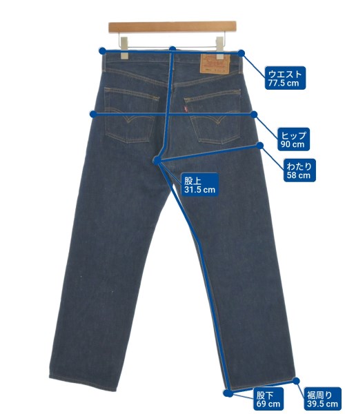 LEVI'S ยีนส์