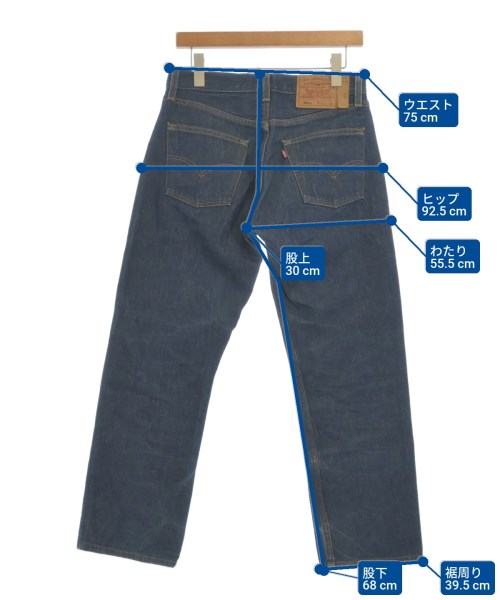 LEVI'S ยีนส์