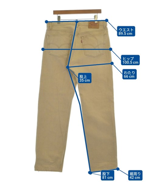 LEVI'S ยีนส์