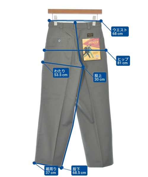 LEVI'S ชิโน่
