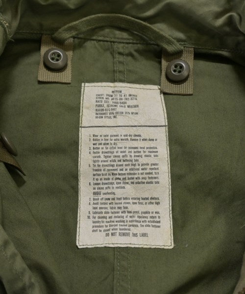 MILITARY เคลือบ Mod