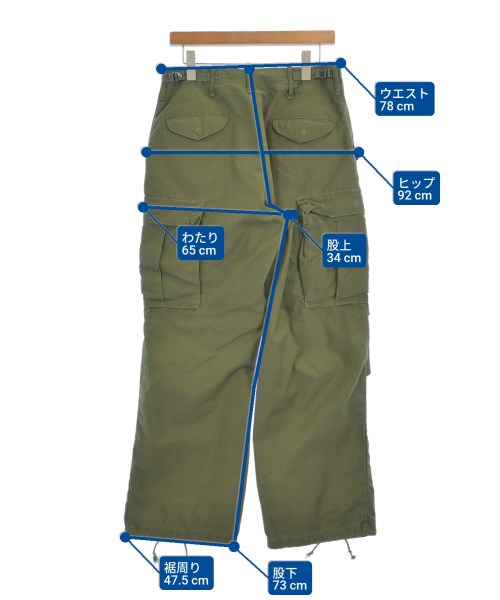 MILITARY กางเกง อื่น