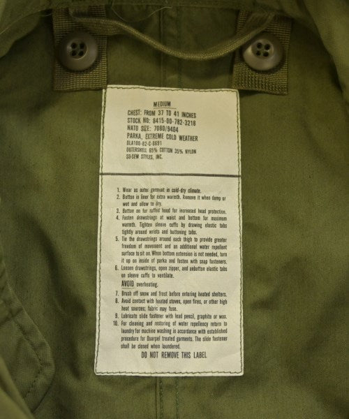 MILITARY เคลือบ Mod