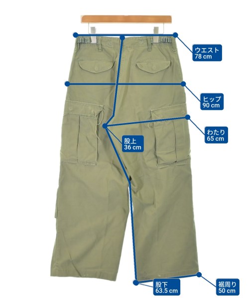 MILITARY กางเกงมีกระเป๋าข้างกางเกง2-4 กระเป๋า