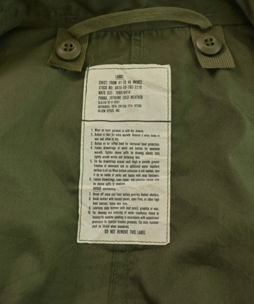 MILITARY เคลือบ Mod