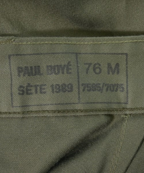 MILITARY กางเกงมีกระเป๋าข้างกางเกง2-4 กระเป๋า