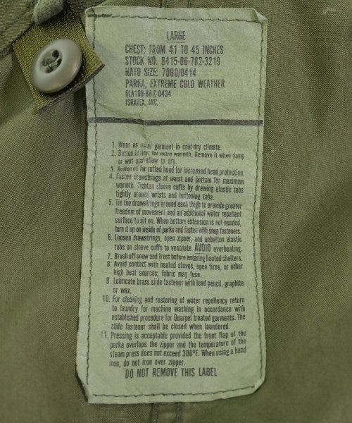 MILITARY เคลือบ Mod