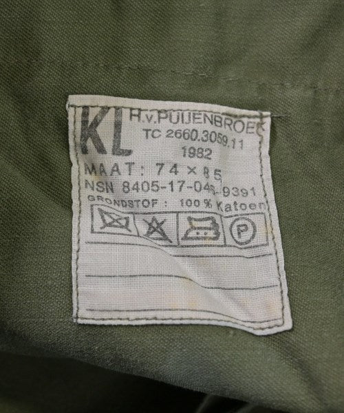 MILITARY กางเกงมีกระเป๋าข้างกางเกง2-4 กระเป๋า