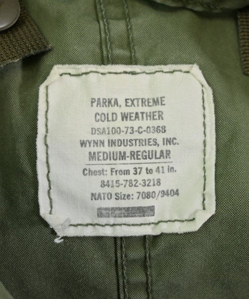 MILITARY เคลือบ Mod