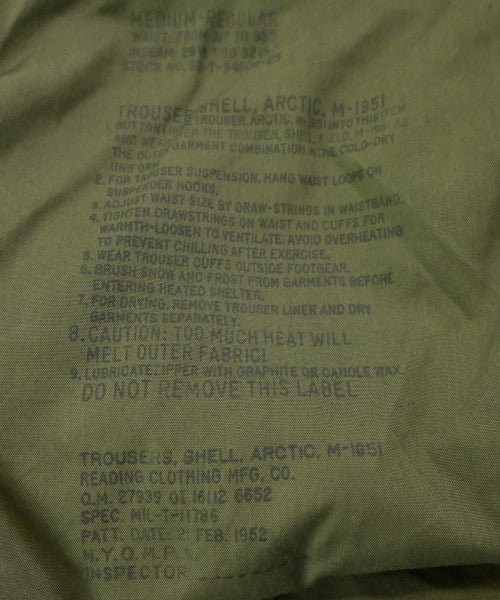 MILITARY กางเกงมีกระเป๋าข้างกางเกง2-4 กระเป๋า