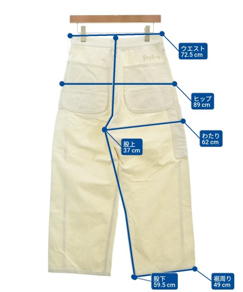 PAYDAY ยีนส์