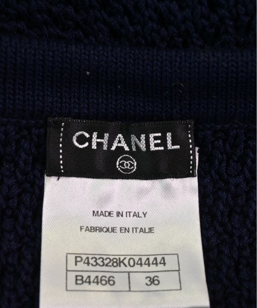 CHANEL กระโปรงยาวถึงเข่า