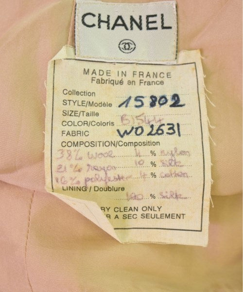 CHANEL ชุดสูทแบบครบเซต (อื่นๆ)
