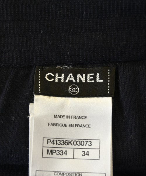 CHANEL กระโปรงยาวถึงเข่า