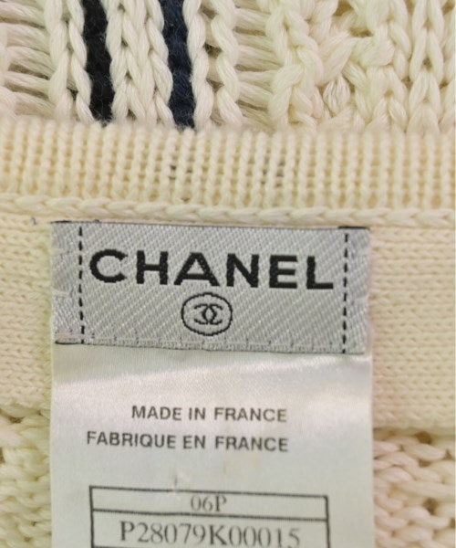 CHANEL กระโปรงยาวถึงเข่า