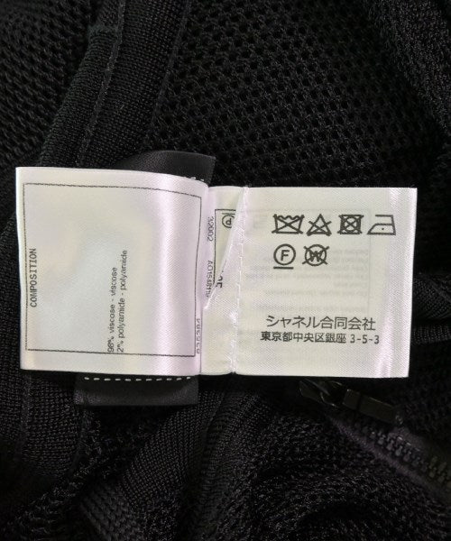 CHANEL เสื้อคาร์ดิแกน