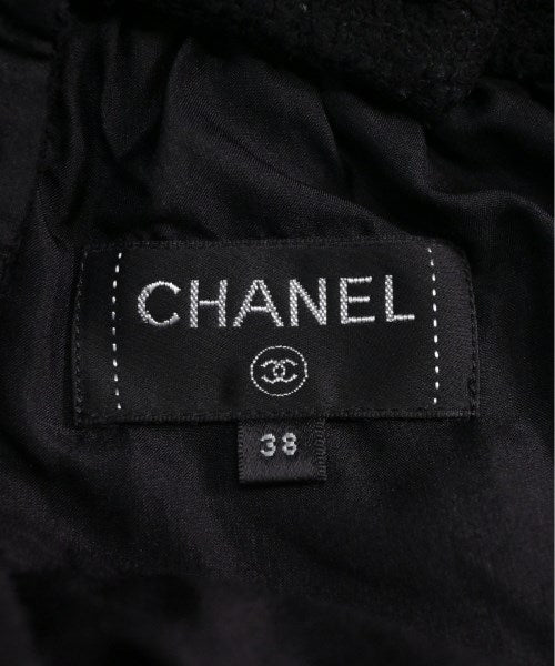 CHANEL กระโปรงยาวถึงเข่า