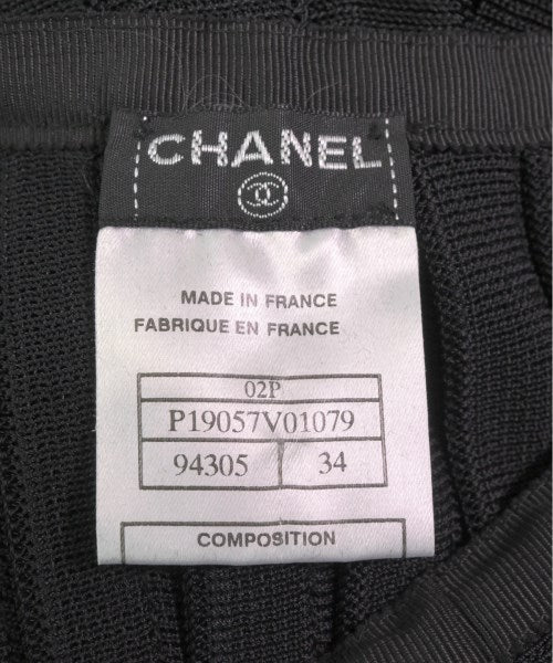 CHANEL กระโปรงยาว/แม็กซี่ยาว