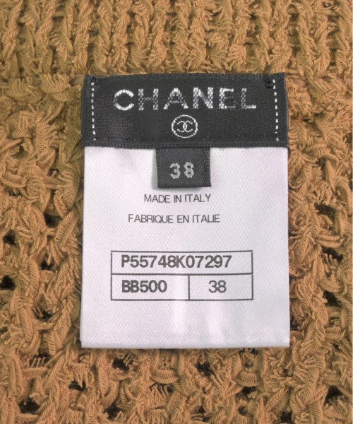 CHANEL กระโปรงยาว/แม็กซี่ยาว