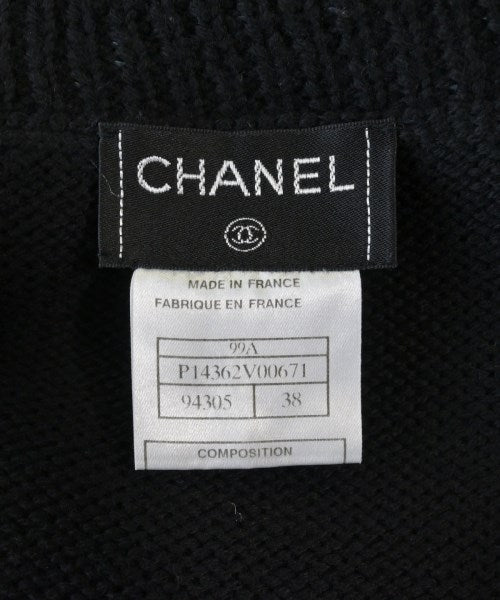 CHANEL แฝด