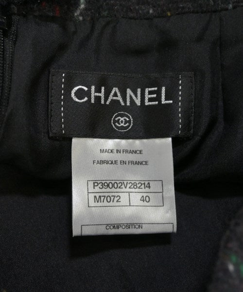 CHANEL กระโปรงยาวถึงเข่า
