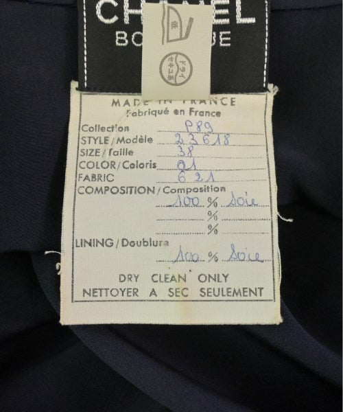 CHANEL ชุดเดรส
