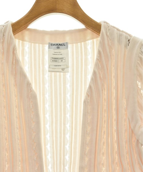 CHANEL เสื้อคาร์ดิแกน