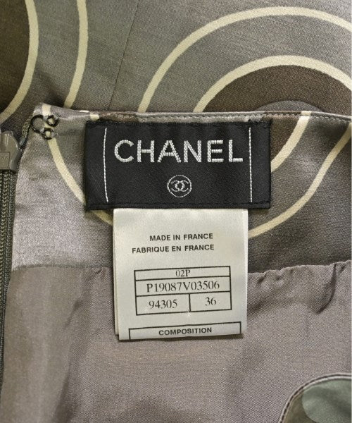 CHANEL กระโปรงยาว/แม็กซี่ยาว