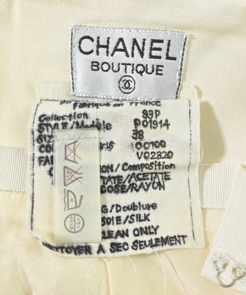 CHANEL กระโปรงยาวถึงเข่า