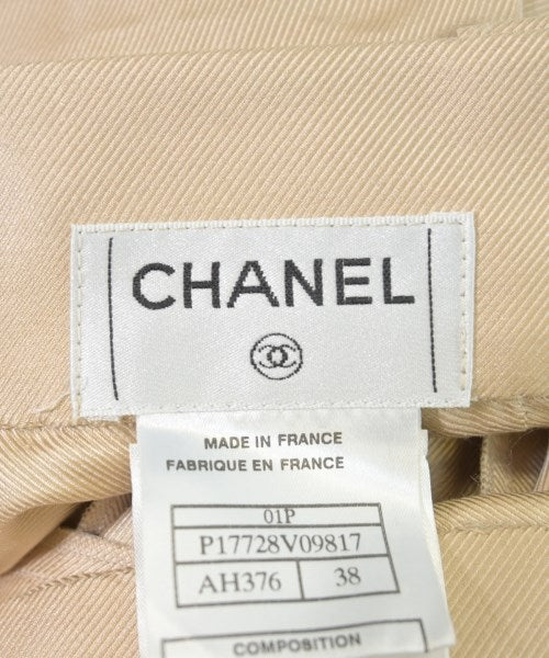 CHANEL กระโปรงยาวถึงเข่า