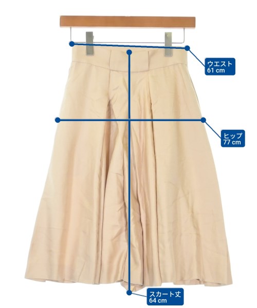 CHANEL กระโปรงยาวถึงเข่า