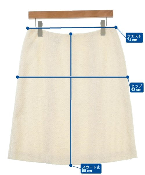 CHANEL กระโปรงยาวถึงเข่า