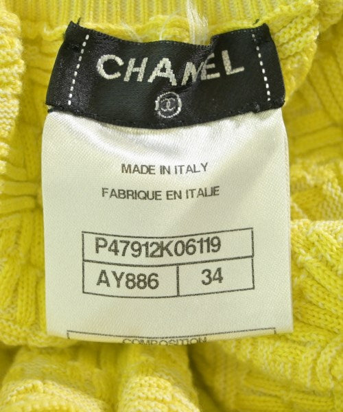 CHANEL กระโปรงยาวถึงเข่า