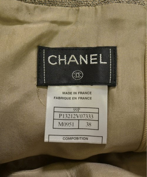 CHANEL กระโปรงยาวถึงเข่า