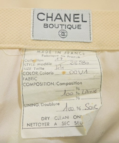 CHANEL กระโปรงยาวถึงเข่า