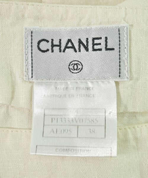 CHANEL กระโปรงยาว/แม็กซี่ยาว