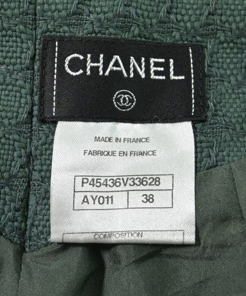 CHANEL กระโปรงยาวถึงเข่า