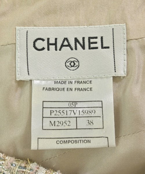 CHANEL กระโปรงยาวถึงเข่า