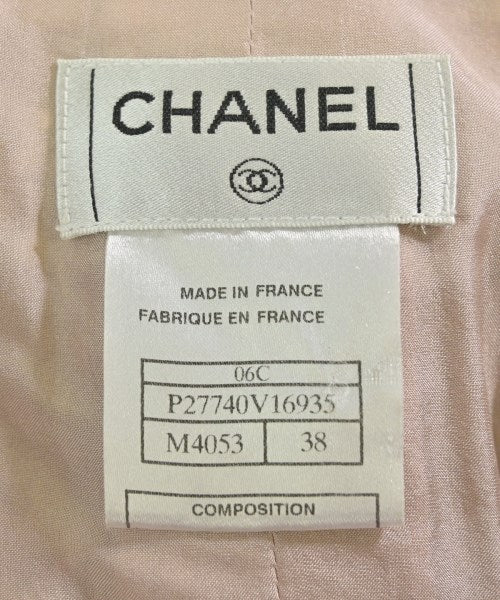 CHANEL กระโปรงยาวถึงเข่า