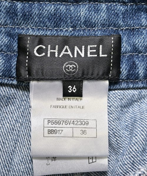 CHANEL กระโปรงยาวถึงเข่า